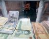 إيران : الدولار يواصل الارتفاع أمام التومان الايراني
