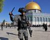 أميركا: ملتزمون بفتح قنصلية في القدس