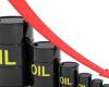 أسعار النفط العالمية تواصل هبوطها