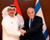 لابيد: نعزز العلاقات الاستراتيجية مع الإمارات