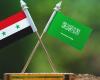 الاتصالات السعودية - السورية تعود مجدداً