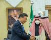 الصين في الرياض: خريطة تحالفات جديدة