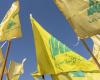 حزب الله غير مرتاح و "لم يقتنع"