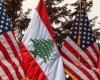 تعديل في الاستراتيجة الاميركية في لبنان:لا عرقلة للتسوية