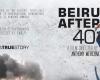 مكاري عن "بيروت بعد الـ40": بهكذا وثائقي نرسل سلاماً الى بيروت عاصمة الاعلام العربي