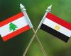 لقاءٌ مهمّ في مصر بشأن لبنان.. هذا ما قيلَ عن الوضع