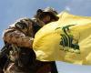 أثار ضجّة.. ما هي رسالة "حزب الله" من فيديو "اقتحام الجليل" الجديد؟