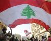 وهل يحتاج اللبنانيون إلى توقعات المنجمين؟