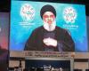 "حزب الله" لن "يُحرِق" ملف الرئاسة