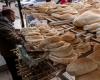 مصر ترفع أسعار معظم السلع المدعومة باستثناء الخبز
