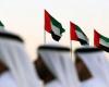 الإمارات… تطبيق ضريبة على الشركات وإعفاء المناطق الحرة