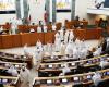 مجلس الأمة الكويتي يقر موازنة 2023-2024