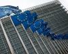 لاغارد: المركزي الأوروبي سيحقق هدفه في إعادة التضخم إلى 2%