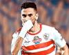 الزمالك يستبعد ناصر ماهر.. وتوصية بخصم ربع مستحقاته