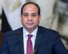 السيسي: نرفض أي مساع لتهجير الشعب الفلسطيني
