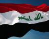هل تلقى العراق تحذيرًا حول ضربات قريبة؟
