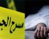 في مصر.. اقتحام منزل وارتكاب جريمة قتل بسبب ضائقة مالية