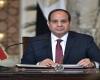 السيسي: أمن الخليج جزء من الأمن القومي المصري