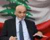 جعجع: لا مخرج للبنان من الجحيم إلا بتنفيذ سلطة الدولة