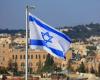 إسرائيل: نريد التوصل إلى “سلام وتطبيع” مع لبنان