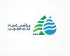 مؤسسة مياه لبنان الجنوبي تعلن عن تأمين المازوت
